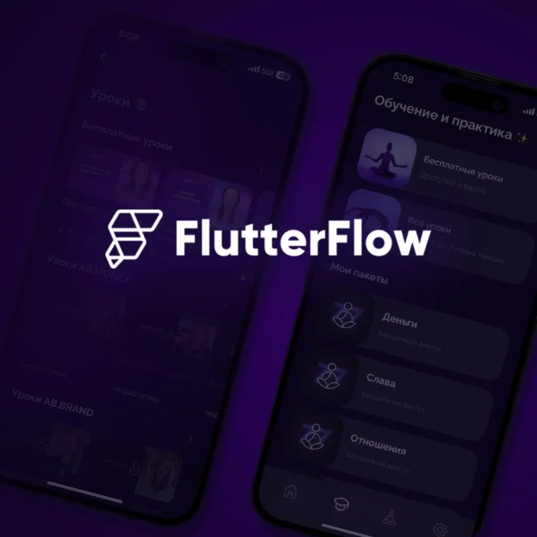 Como criar aplicativos no flutterflow
